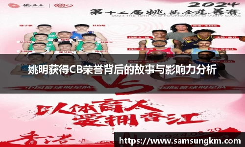 k1体育官方网站