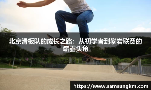 k1体育十年品牌