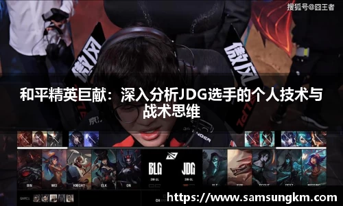 k1体育十年品牌