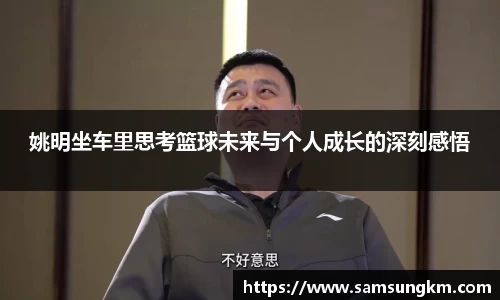 k1体育官方网站