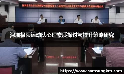 k1体育十年品牌