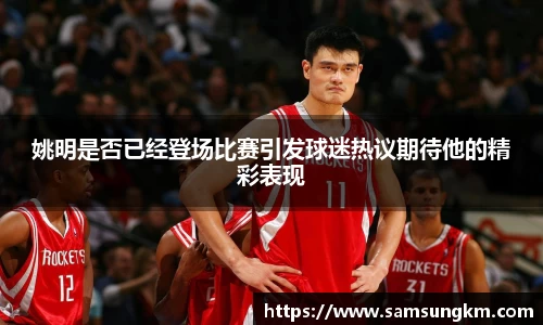 k1体育官网