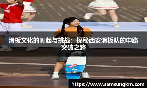 k1体育十年品牌