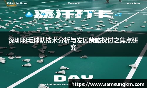 k1体育十年品牌