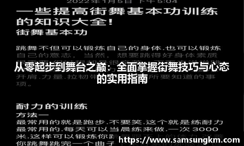 k1体育官方网站