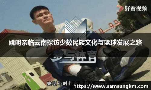 k1体育官方网站