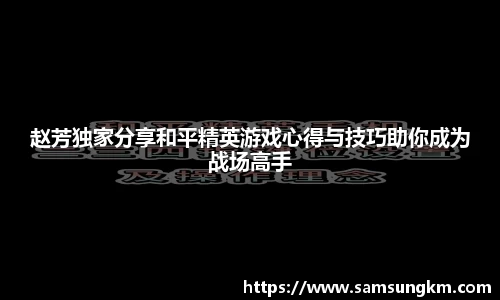 k1体育官网