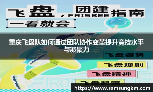 k1体育十年品牌
