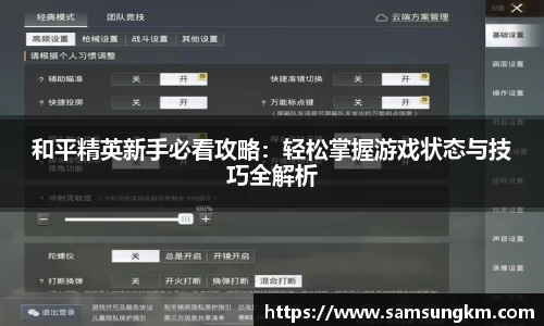 k1体育十年品牌
