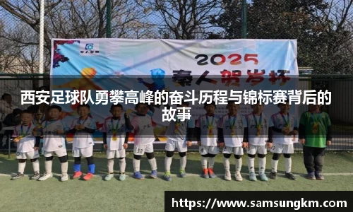 k1体育官方网站