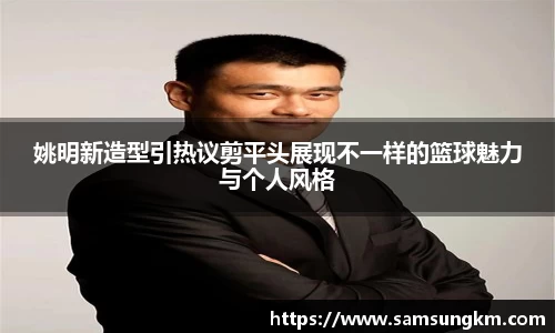k1体育官方网站