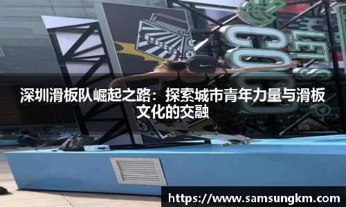 k1体育官方网站
