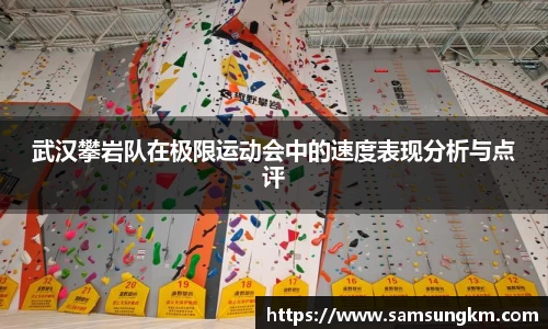 k1体育十年品牌
