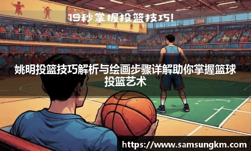 k1体育