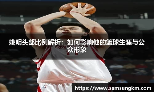 k1体育官网