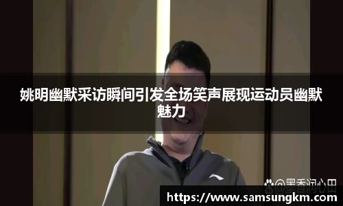 k1体育十年品牌