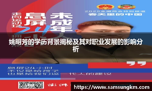 k1体育官方网站