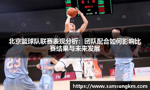 k1体育官网