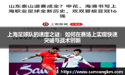 k1体育十年品牌
