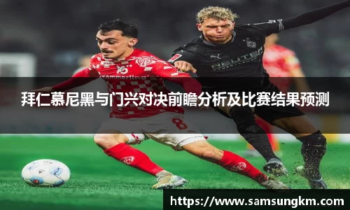 k1体育官方网站