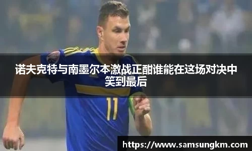 k1体育