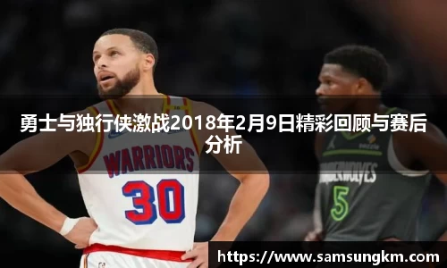 k1体育十年品牌