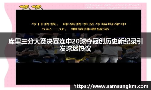k1体育官网