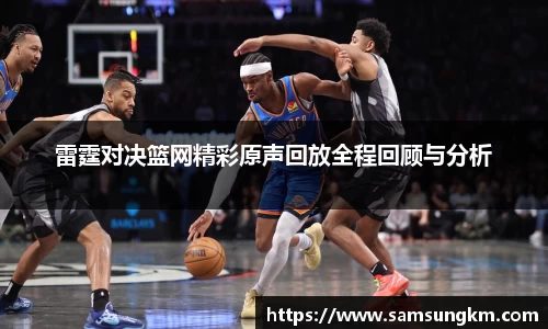 k1体育官方网站