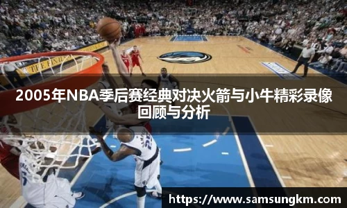 k1体育官方网站