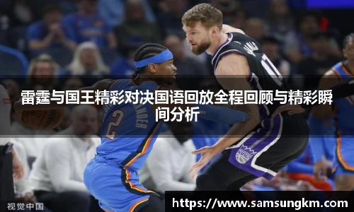k1体育