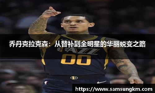 k1体育官方网站