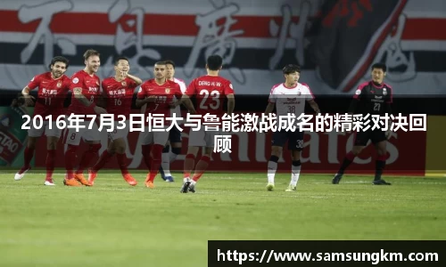 k1体育官网