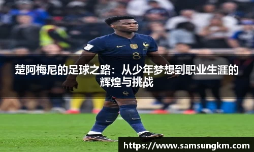 k1体育官网