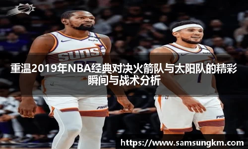 k1体育官方网站
