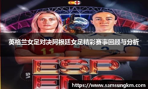 k1体育十年品牌