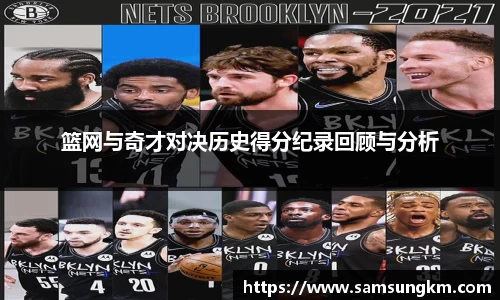 k1体育十年品牌