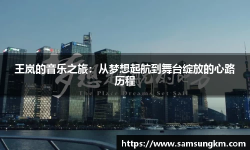 k1体育官网