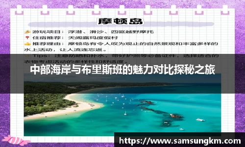 k1体育官方网站