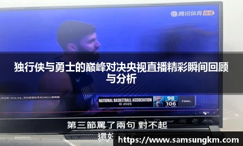 k1体育官方网站