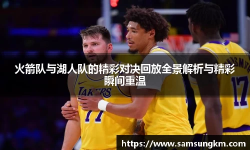 k1体育官方网站