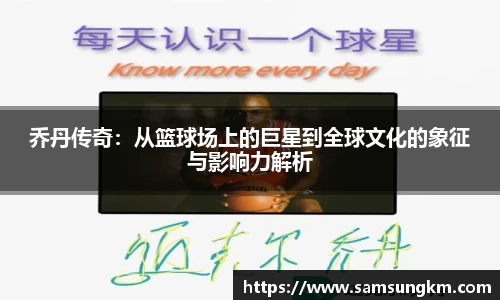 k1体育官方网站