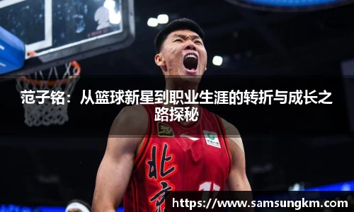 k1体育官网