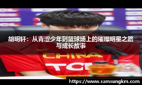k1体育官网
