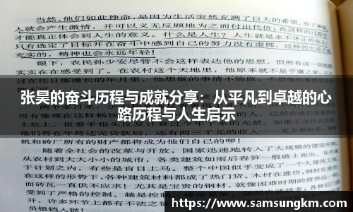 k1体育官网