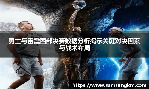 k1体育官网