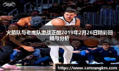 k1体育官网