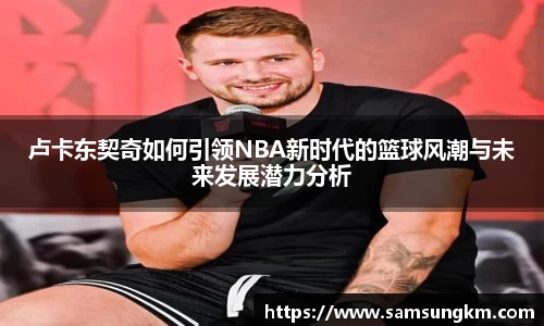 k1体育