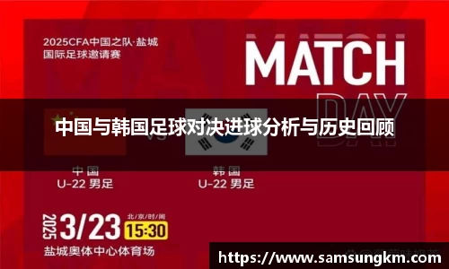 k1体育官网