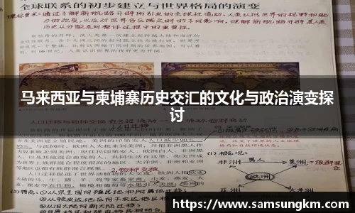 k1体育官方网站