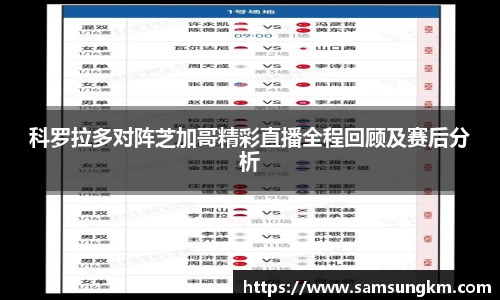 k1体育官方网站
